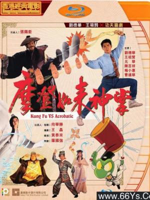 姜饼屋的第九扇窗封面